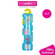 DR RAY-Whfte Clean D25-T (35.6g.) DR. White D25-T Toothbrush