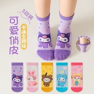 Girls Socks Cute Cute Cute Fun Sanrio Middle Small Children Cotton Socks Sweet Cartoon Baby Socks Cu