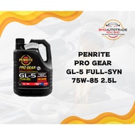 PENRITE PROGEAR GL-5 75W-85
