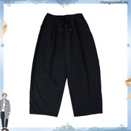 Noforty Project Long Baggy Pants Yuji Grey