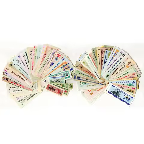 50/100/200 PCS Food Coupon, China Different Real Food Banknotes, Mix Grade Lot Chinese Old Rice Bill