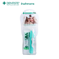 Dentiste ยาสีฟันพร้อมแปรงสีฟันขนาดพกพา Travel Pack Foldable