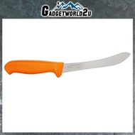 MoraKniv Butcher (S) Curved Stiff Butcher Knife 14233 Cooking Knife