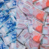 Nt $77 Chocolate/Banknote Chocolate/77 $Chocolate/Banknote Chocolate/Chocolate Chip/Dabolu Chocolate