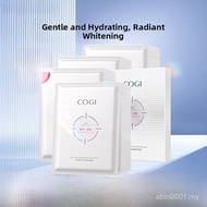 COGI | Cognitive Whitening Spot Fading Mask Niacinamide Hydrating Brightening Skin Tone Improving Da