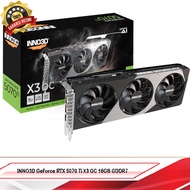 INNO3D GeForce RTX 5070 Ti X3 OC 16GB GDDR7 | VGA Gaming RTX 5070Ti