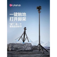 Ulanzi MT80 One-Key Open Floor Portable Aluminum Alloy MT79 Professional Stable Easy to Carry
