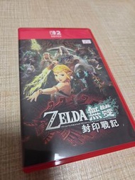 [Switch 2 Game] 蕯爾達 Zelda 無雙封印戰記