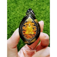 Roon Rachaheng Chok 88 幸运之王 LP Pong BE2564