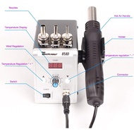 8586 Heat Hot Air Gun Desoldering SolderingStation Air Blower Rework StationWelding Repair Tools Kit