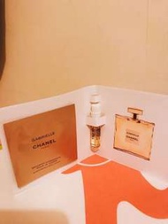 Chanel perfume Gabrielle sample 香奈兒香水連Body lotion sample