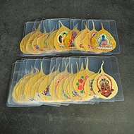 Bodhi Leaf Painted Thangka Plastic Sealed Eight Great Guardians Zakiram Zodiac Yellow God of Wealth 