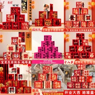 Supermarket Stack Box Birthday Stack Box Decoration Stack Box Scene Decoration Birthday Decoration [