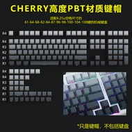 MK870 Dark Fragrance Purple Air Donglai Dust Matcha Blush Gradient Side Engraving Light Translucent 