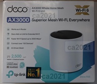 tp-link Deco X55 Mesh WiFi 6 Router