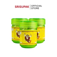 Hanuman Brand Inhaler 60 Grams (Large Jar)