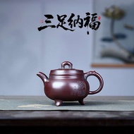 กาน้ำชา Yixing Zisha ชุดชาแร่โบราณดินเหนียวสีแดงโบราณทำด้วยมือแพลตฟอร์มต่างๆกาน้ำชารหัสลับ & กาแฟเซิ