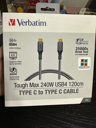 Verbatim type C to type C cable