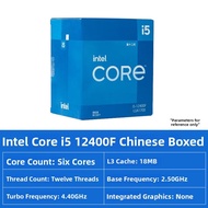 Intel Core i5-12600KF/i7-12700KF Desktop CPU Alder Lake 10nm Processor New Condition for Laptops And