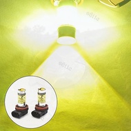 100W Super Bright LED Fog Light H8 H9 H11 H16 White/ Yellow