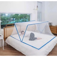 Z3 Folding Box Mosquito Net Anti-Mosquito Bed Mosquito Net Size 160x190 cm