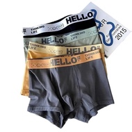 New Boxer Hello Design Cotton Classic Boxer Brief for Men