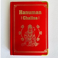 Hanuman Chalisa (Deluxe Silk Hardbound) / Hinduism / Prayers