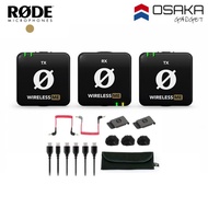 Rode Wireless ME Dual Compact Digital Wireless Microphone System