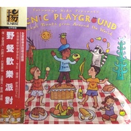 PUTUMAYO Picnic Happy Party Playground CD