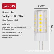 10PCS LED Corn Light Bulb E14/G4/G9 Interface 220V 5W/7W Single Color High Brightness Crystal Light 