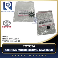 100% ORIGINAL TOYOTA STEERING MOTOR BUSH DAMPER SPACER ESTIMA ACR50 ALPHARD VELLFIRE ANH20 45253-281