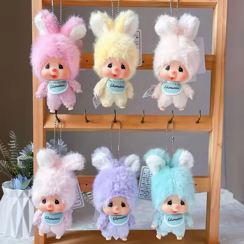 Kawaii Plush Monchhichi Keychain Pendant Monkiki Keyring Backpack Hanging Accessories Monchhichi Bir