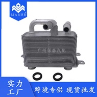 Suitable for BMW E60 E53 E39 E46 Wave Box Radiator Oil Radiator1711753489