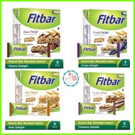 ◤ ☾ ۩ Fitbar MULTIGRAIN 110gr (5 x 22gr) | Fit BAR Low Calorie SNACK