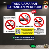 [Latest] No Smoking Sign /Dilarang Merokok🚭Papan Tanda No Vaping Acrylic Board Standard KKM Sticker