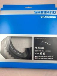 【折學家】SHIMANO FC-R8000 Ultegra 50T 修補片 齒片 盒裝 50-34T 11速