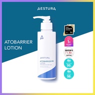[AESTURA] ATOBARRIER 365 LOTION 150ml