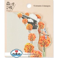 [Qiaoyi Club Special Offer-Shipping over 99 Yuan] Zhiyin Train Sticky Notes Maple Leaf Steam Train M