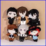 YB2 Bungo Stray Dogs Nakajima Atsushi Edogawa Rampo Plushie Cute Soft Cuddly Companion Plush Doll YB