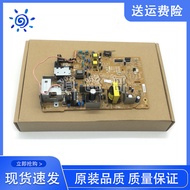 Original Canon 3010 Power Supply Board MF3010 Power Board CANON3010 Power Board MF3010 Power Supply 