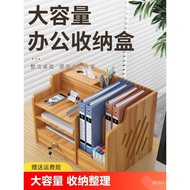 File Rack Large Capacity File Folder Multi-layer Bookshelf Storage Rack Office Desk Organizer Deskto