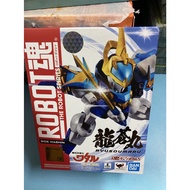 Brand New Ready Stock Agent Version ROBOT ROBOT ROBOT ROBOT ROBOT ROBOT ROBOT ROBOT ROBOT R