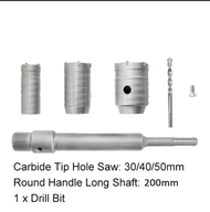 ชุดดอกสว่าน โฮลซอเจาะปูน คอนกรีต อิฐบล็อก หินอ่อน กระเบื้อง 3 ขนาด 30 40 50 mm ใช้สำหรับเจาะกระแทก（C