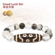 Dzi Kingdom 7 Eyed Dzi Good Luck Dzi Authentic Tibet Antique Dzi Bracelet 天珠王国七眼天珠幸运天珠 西藏老天珠手链