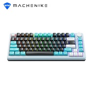 Machenike K600T Wireless Mechanical Keyboard 75% Hot swappable RGB GASKET Custom Gaming Keyboard Wit
