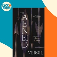 [100% Original Books] - The Aeneid by Vergil (US edition, paperback)