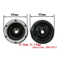 Spin Bellow 96mm X 82mm X 14mm