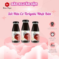 Lumlum Organic Teriyaki Sauce 200ml Thailand - Dashi Lab Japanese Sauce