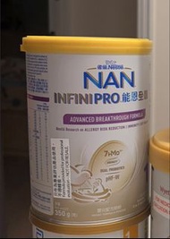 雀巢能恩全護1 號奶粉
