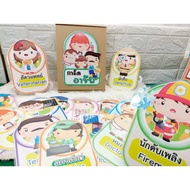 Career Card Photo Gallery (2-Language Cards Thai-English) – Enhance Knowledge Creative Language Enha